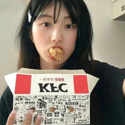 伟大的冒险